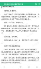 火狐体育网页版登录